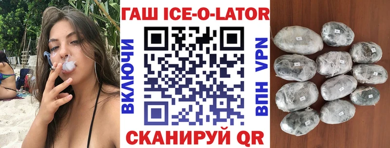 Магазины продажи наркотиков Суворов A PVP  АМФ  Бошки Шишки  Гашиш 