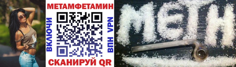 АМФ VHQ  Суворов 