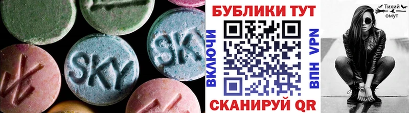 ЭКСТАЗИ ешки  Суворов 