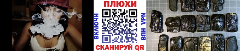 ГАШИШ гарик  Суворов 