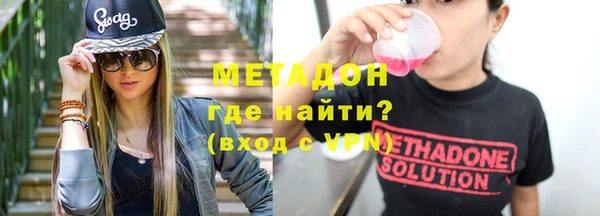 таблы Баксан