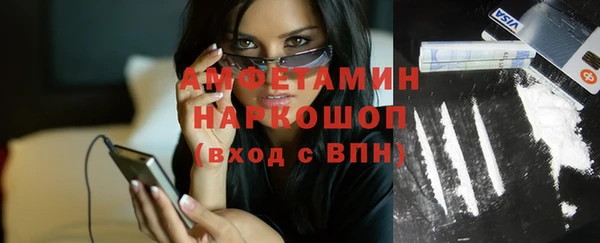 таблы Баксан
