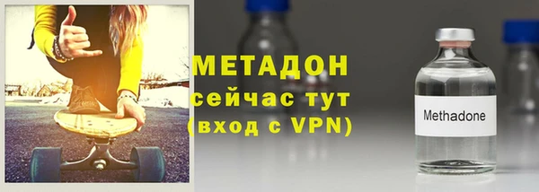 прущая мука Аркадак
