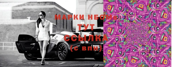 таблы Баксан
