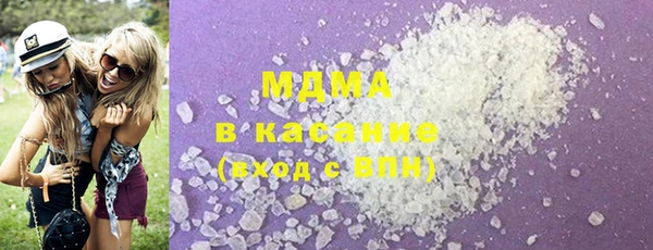 прущая мука Аркадак