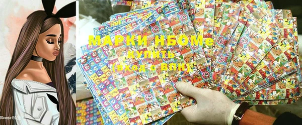 прущая мука Аркадак
