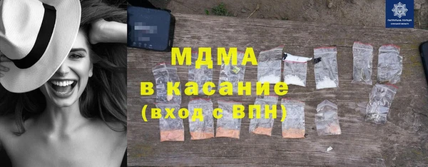 твердый Арсеньев