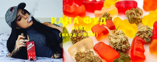прущая мука Аркадак