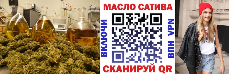 Дистиллят ТГК Wax  Суворов 